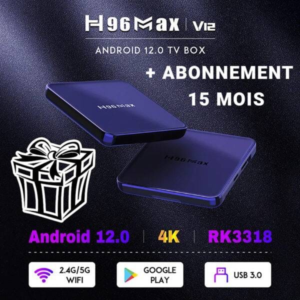 Boitier h96 max