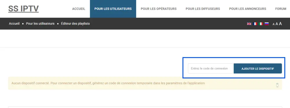 Téléverser playlist SS IPTV pour ajouter chaînes IPTV et configurer streaming sur Smart TV avec fichier M3U